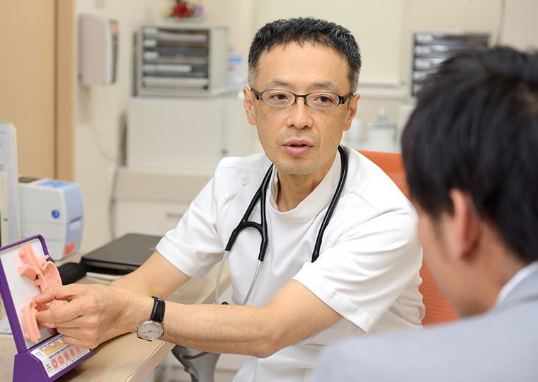 患者様に寄り添った診療